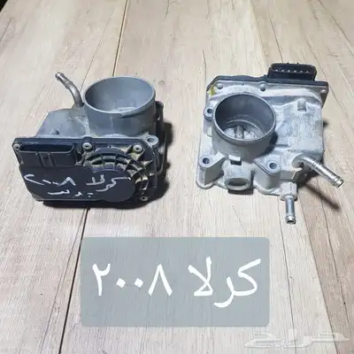 ثروتل . منظم بخاخ .بوابه . دعسة بنزين سيارات مستخدمه نظيفه 4