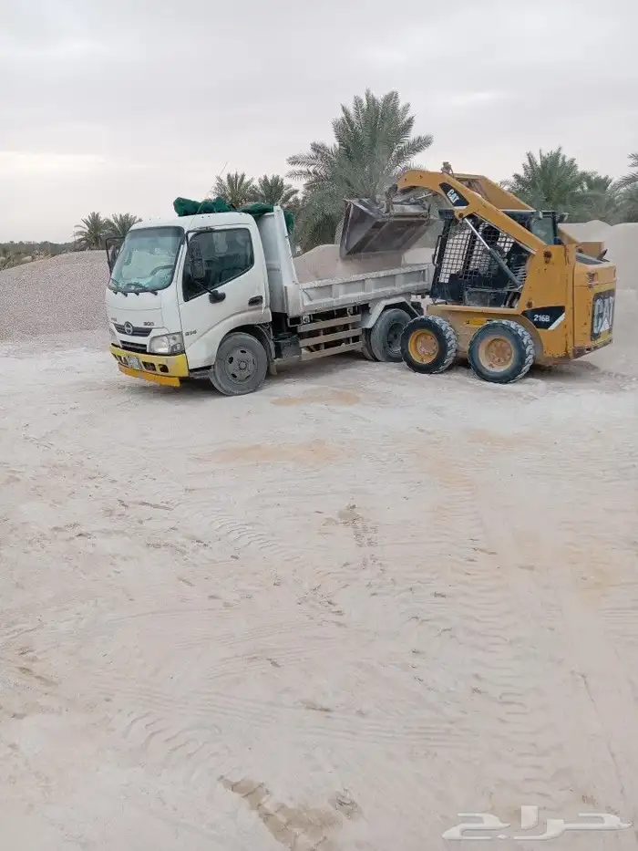 قلاب نقل 0
