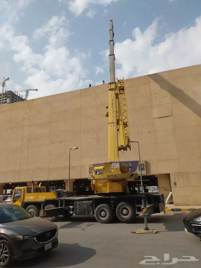 كرين بن بان اقرب كرين اتصل نصل جميع الاحجام 1