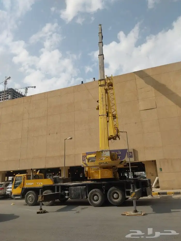 كرين بن بان اقرب كرين اتصل نصل جميع الاحجام 4