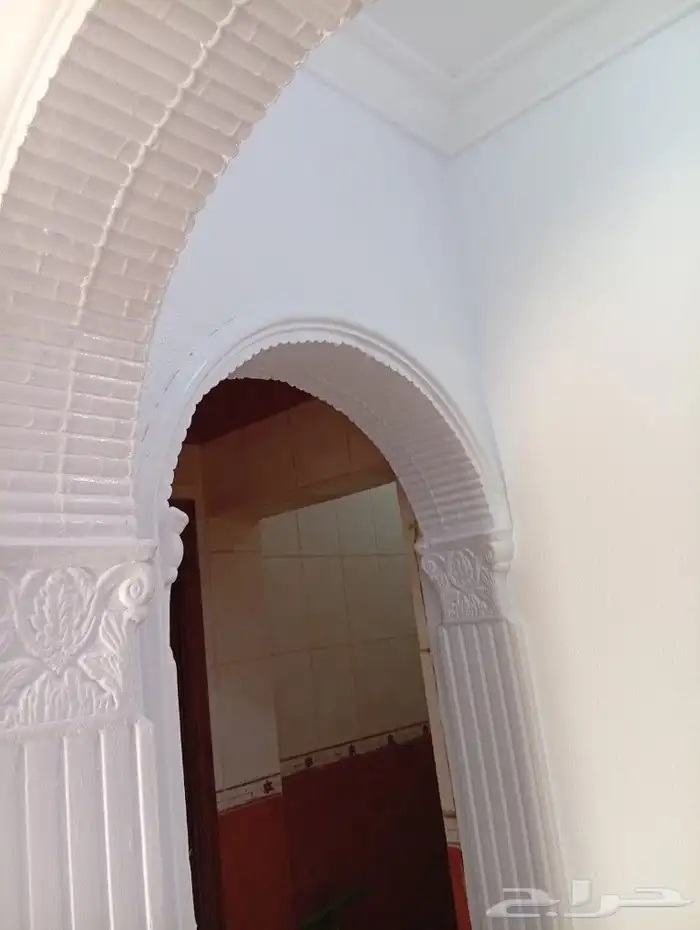 تغيير لون من موف إلى ابيض نص لمعه 5