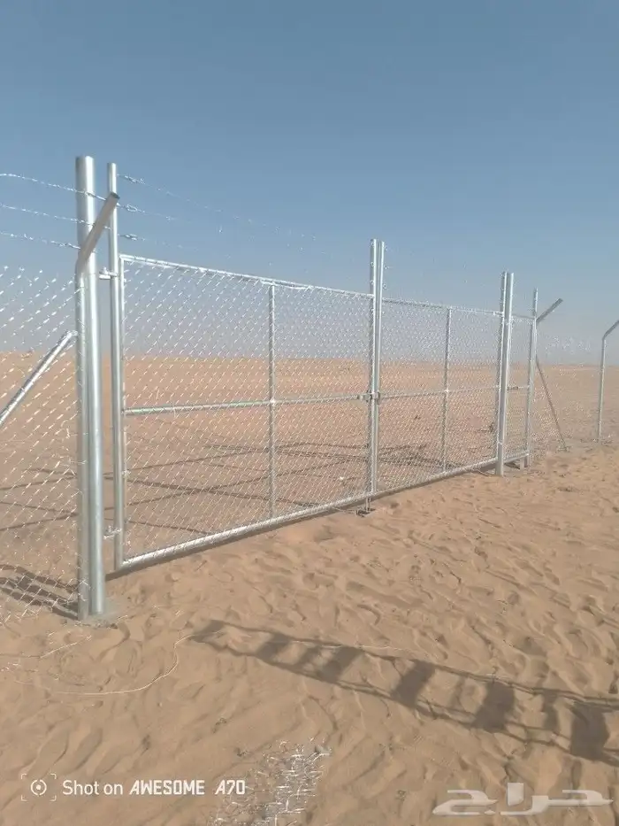 شبوك مزارع شبوك كسارات شبوك ملاعب شبوك 0