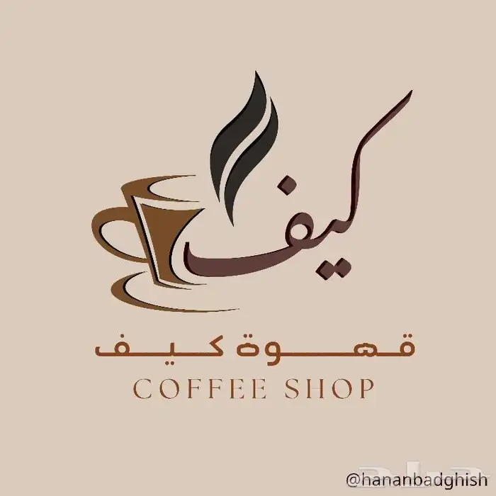 مصمم جرافيك (هويه منتج اعلان) 5