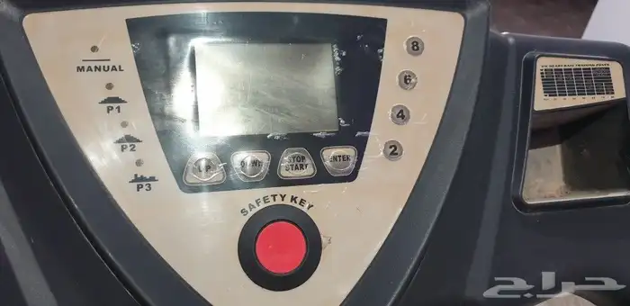 سير للبيع تخفيض ... تخفيض 1