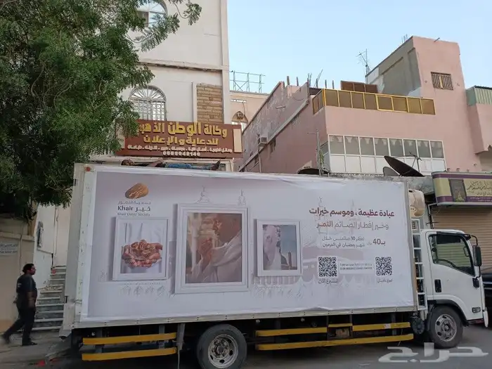 تركيب استيكرات للشاحنات دعاية_واعلان 0