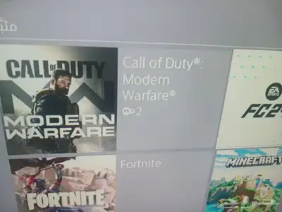 البيع مكتبه بلاي ستيشن 4 9