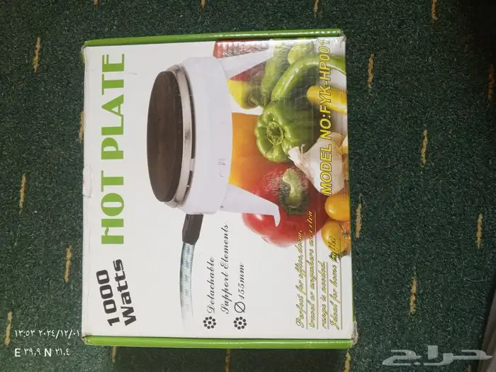 سخان كهربائي 0