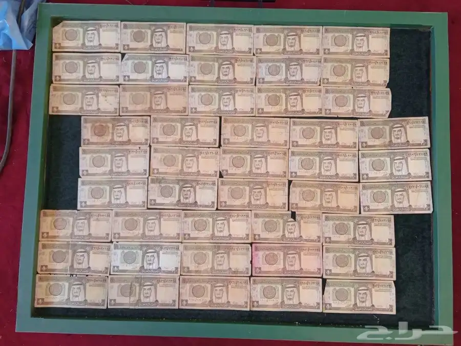 عملة ريال الملك فهد رحمة الله العدد 45 ريال على السوم 4