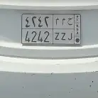لوحة خصوصي للبيع 0