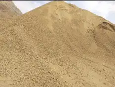 في رابغ يوجد صبيز ناعم وخشن وردميات ناعم وخشن 1