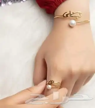 اساوره وخاتم مطليه ذهب تصمم حسب الطلب 0