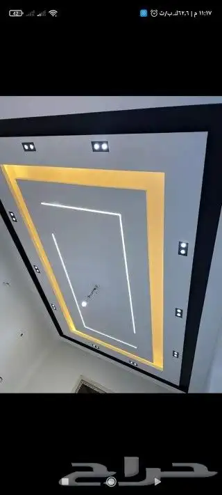 معلم جبس مغربي عسير 1