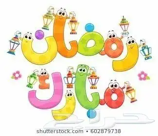 مصمم فوتوشوب إظهار معماري وتعديل الصور 4