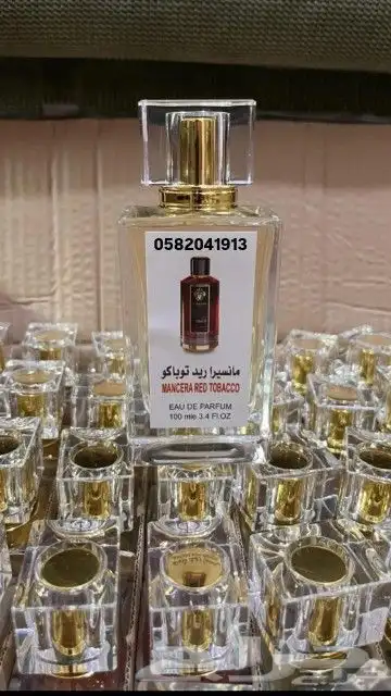 عطور تعبئة و تركيب جمله ب 7 ريال فقط اقل طلب كرتونين 120عطر 21