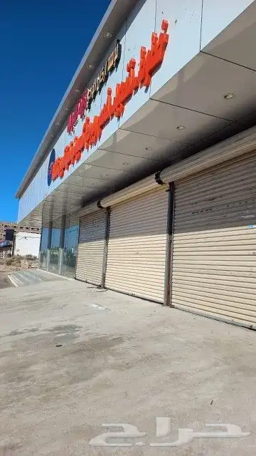 صيانة أبواب اوتوماتيك رول شبك 3