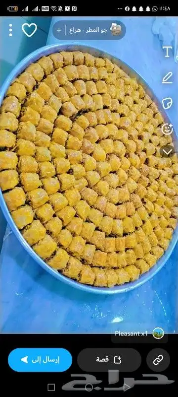 شيف حلويات شرقية يبحث عن عمل 6