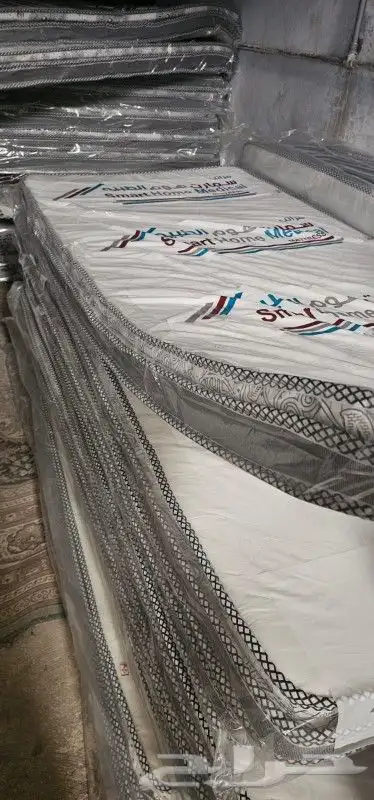 اسره ومراتب 7