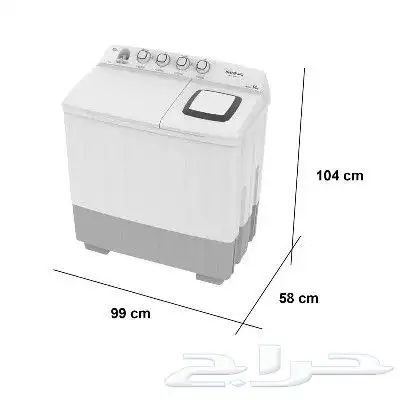 غسالة تكنو بيست حوضين 10 كيلو - 14 كيلو 0