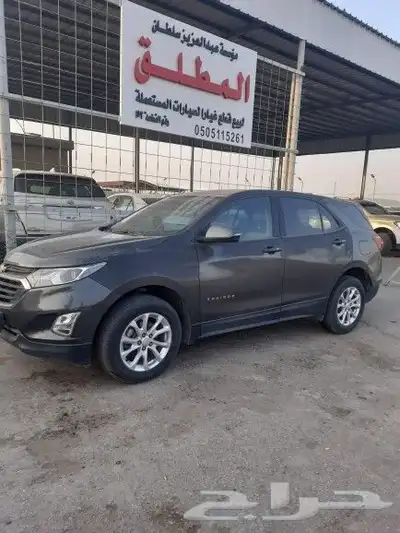 متوفر قطع غيار شيفروليه اكيونكس 2019 1