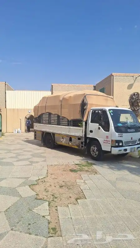 دينانقل عفش حفر الباطن اوخارج حفر الباطن للتواصل واتساب 0