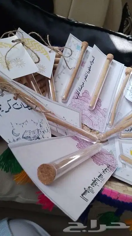 سواك توزيعات 0