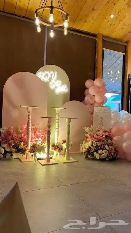 عيد ميلاد كوش بلونات استقبال 7