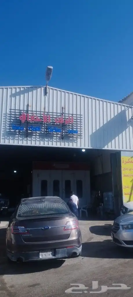 ورشة ميكانيكا وسمكرة متميزة بالضمان 4