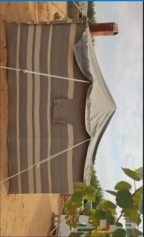 خيمه 4 4 0