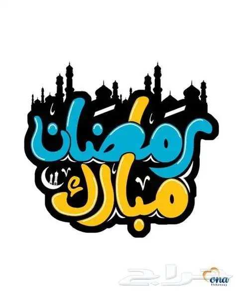 مصمم فوتوشوب إظهار معماري وتعديل الصور 6