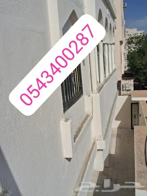 تركيب شبك حمام المدينه المنورة 2