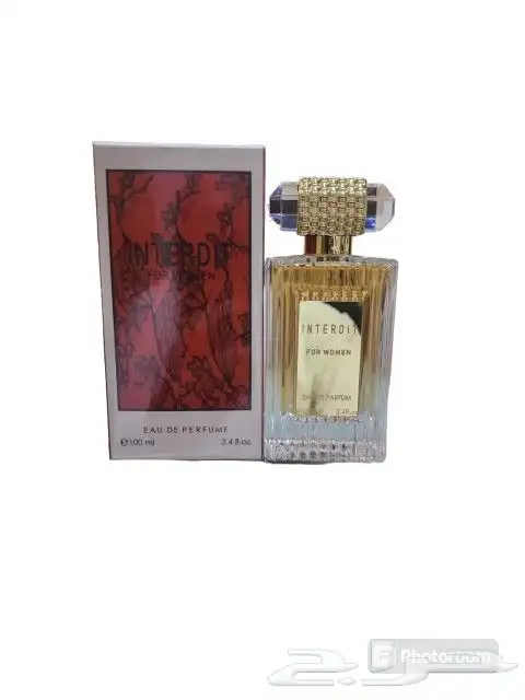 عطورات واكسسوارات وشنط وكل متحتاجه نوفره لك 8