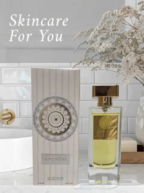 عطورات واكسسوارات وشنط وكل متحتاجه نوفره لك 6