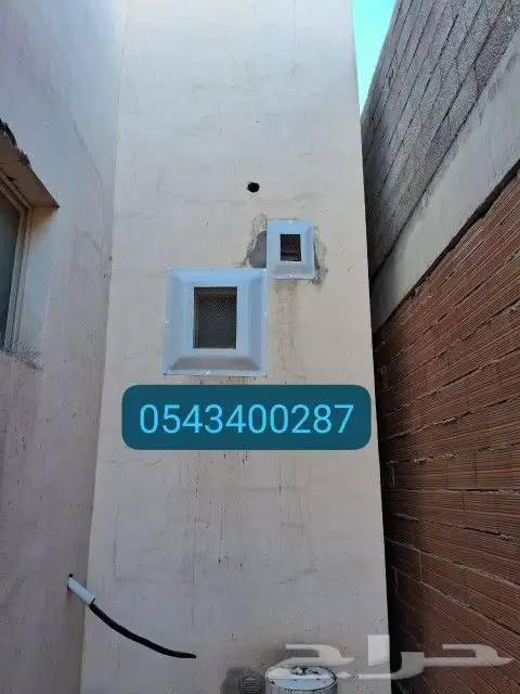 تركيب شبك حمام المدينه المنورة 5