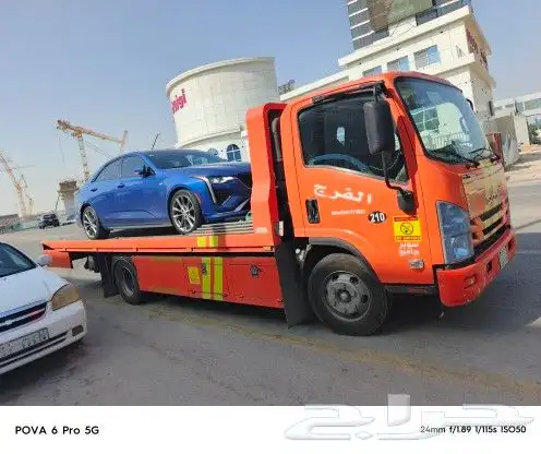 سطح  موجود الجب ل صناع   ال  الدمام الاحسا الخبر داخل وخ 0