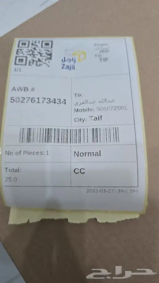 هونداي ازيرا موديل من 2018الى 2023 7