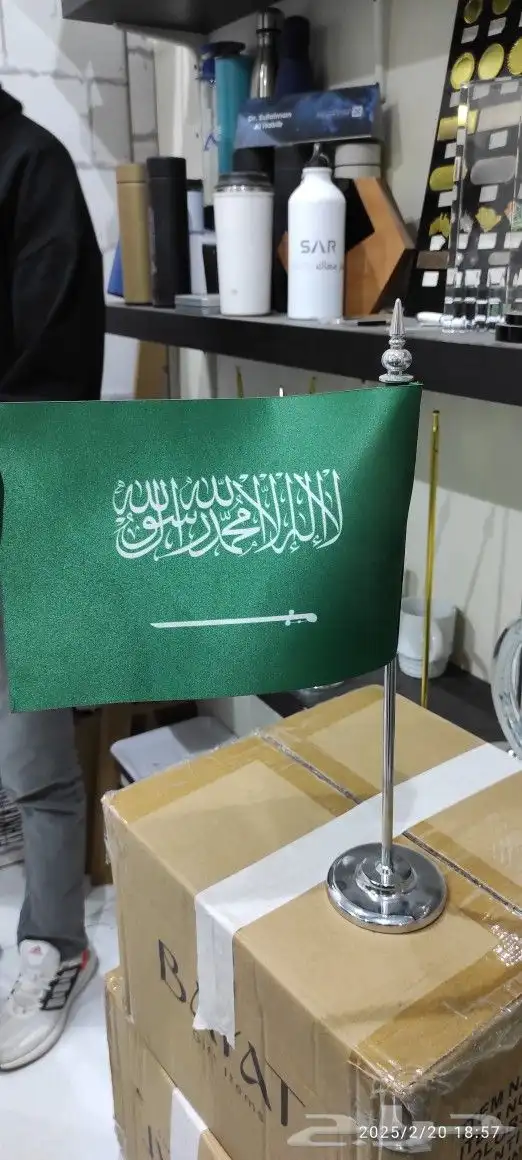 طباعه إعلام مؤتمرات اعلام مكاتب اكياس بلاستيك بنر 2