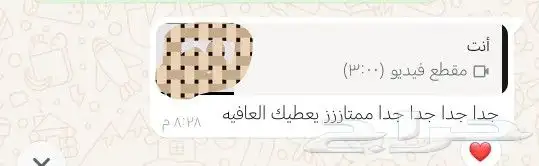 ترجمة وتفريغ صوتي 1