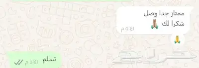 ترجمة وتفريغ صوتي 0