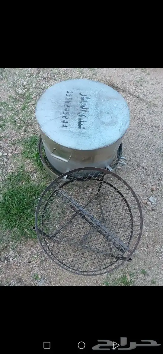 برميل مندي غاز 2