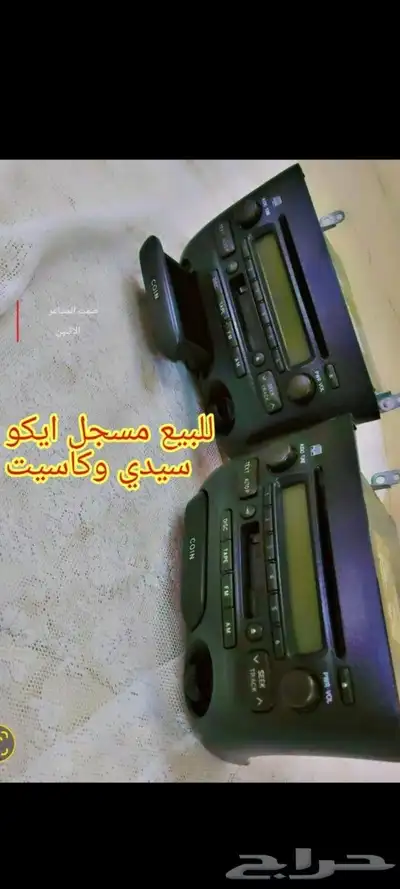 للبيع قطع ايكو اصلى مستخدم 2
