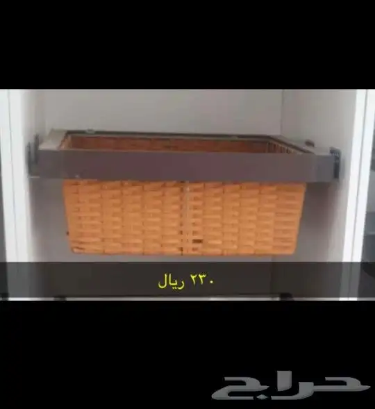 عروضات الموسم 9