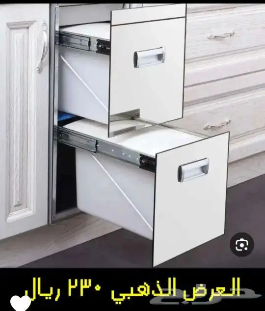 عروضات الموسم 2