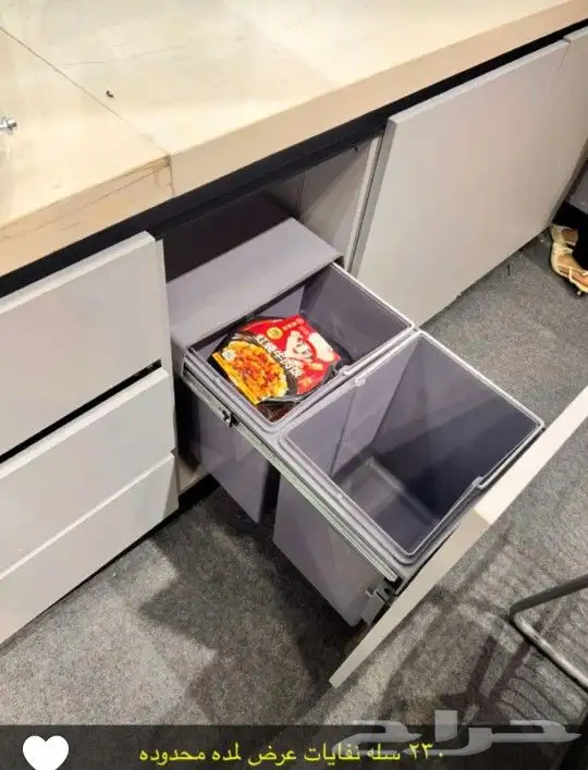 عروضات الموسم 12