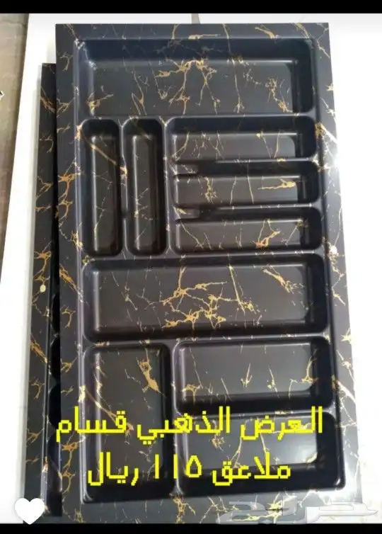 عروضات الموسم 4