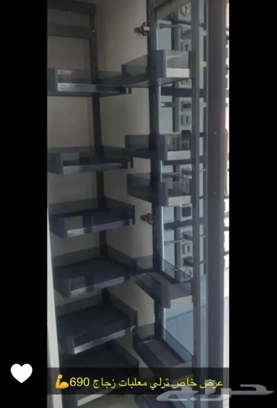 عروضات الموسم 6