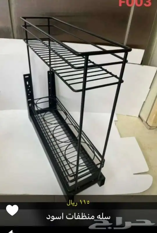 عروضات الموسم 13