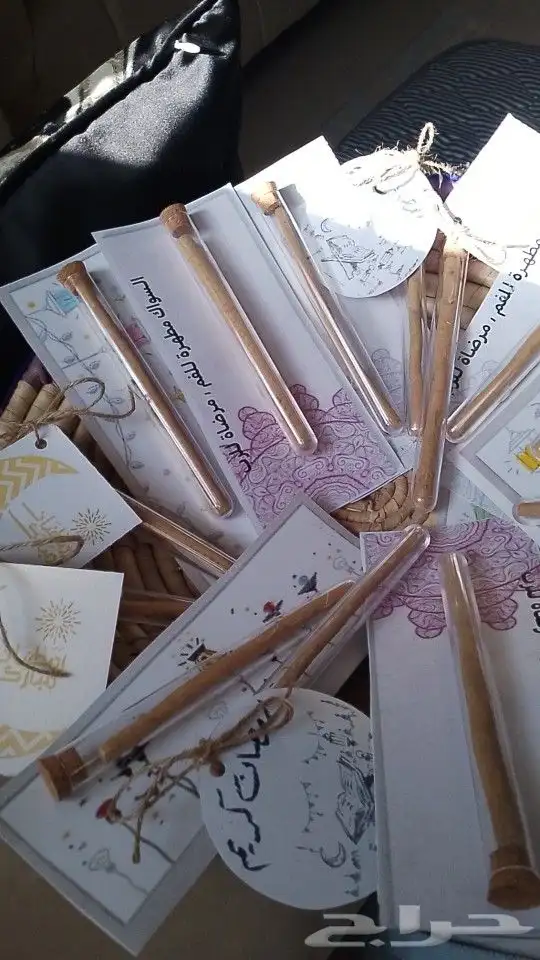 سواك توزيعات 2