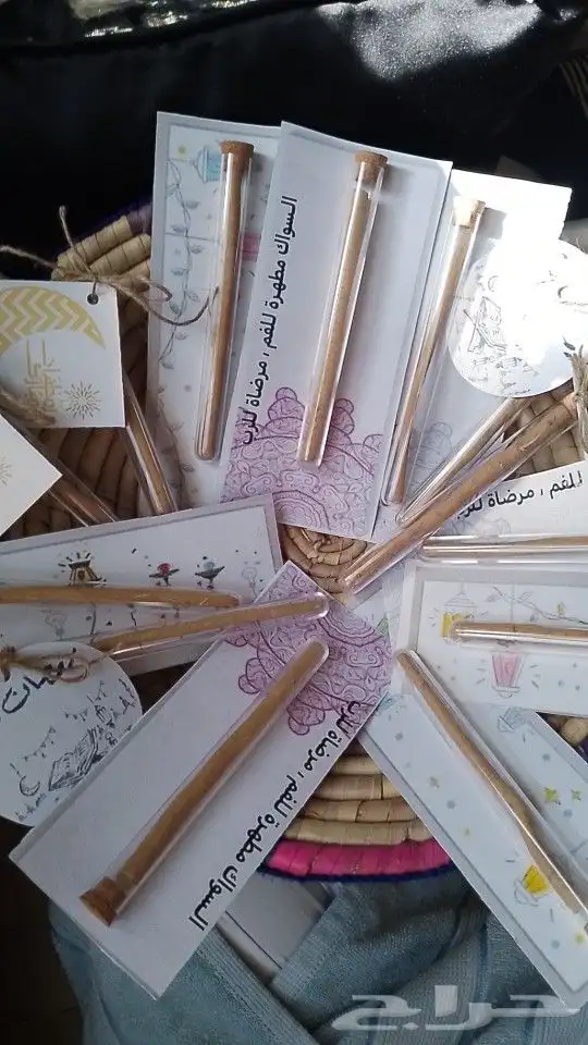 سواك توزيعات 3