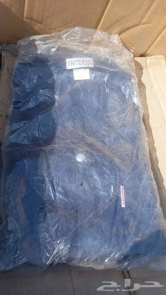 افرول بدل عمال 1