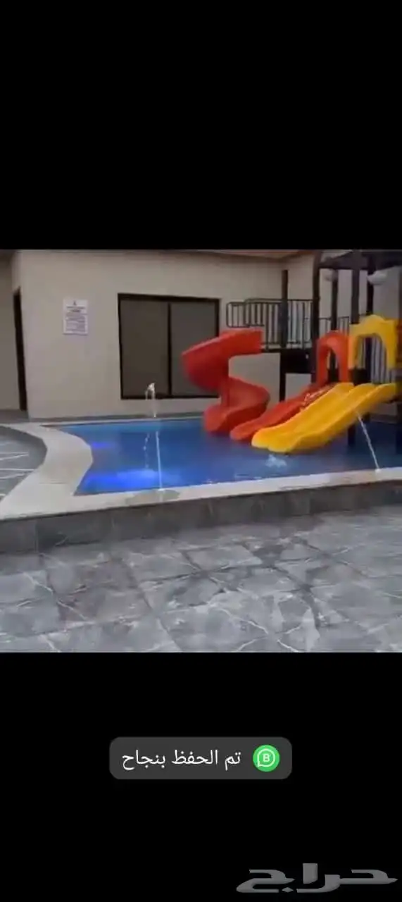 شاليهات رمال هيلز الحديثه 19